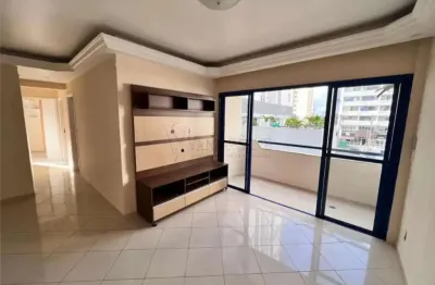 Oportunidade imperdível: apartamento de 83 m² no parque residencial aquarius!