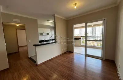 Apartamento para locação no edifício paderewski com 78 m² | 2 dormitórios sendo 1 suíte e 2 vagas de garagem.