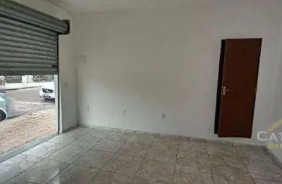 Salão para alugar, 25 m² por r$ 3.700,00/mês - loteamento reserva ermida - jundiaí/sp