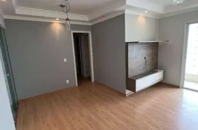 Apartamento com 3 dormitórios à venda, 70 m² por R$ 630.000,00 - Vila Vianelo - Jundiaí/SP