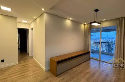 Apartamento de 79 m² com 2 quartos à venda,  no premiatto por r$ 899.000 - vila arens - jundiaí/sp