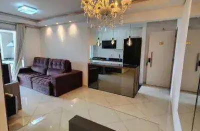 Apartamento com 2 dormitórios à venda, 79 m² por R$ 950.000,00 - Vila Arens - Jundiaí/SP