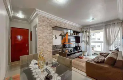 Apartamento 56m² - 02 dormitórios - venda, r$ 530.000 - tatuapé - são paulo