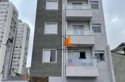 Apartamento com 2 quartos à venda na Rua Moisés Marx, 1, Vila Aricanduva, São Paulo