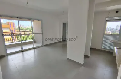 Apartamento com 2 quartos à venda no nova campinas, campinas , 58 m2 por r$ 765.000