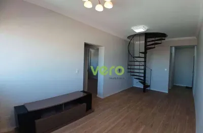 Apartamento com 2 dormitórios para alugar, 150 m² por R$ 3.078,78/mês - Jardim Ipiranga - Americana/SP