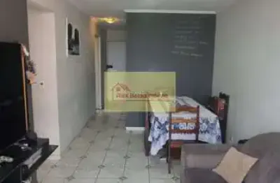 Apartamento para locação no taboão, diadema-sp: 2 quartos, sala, garagem e 67m² de conforto!