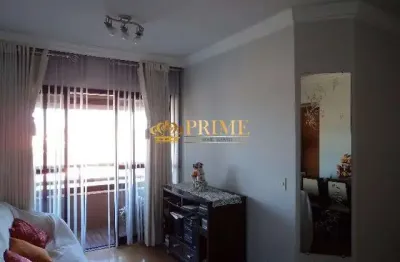 Apartamento com 3 quartos à venda na avenida maria emília alves dos santos de ângelis, 520, parque prado, campinas, 77 m2 por r$ 670.000