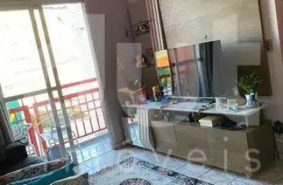Apartamento com 2 quartos à venda na rua amador bueno, 165, vila industrial, campinas, 62 m2 por r$ 339.200