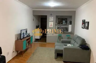 Apartamento com 1 quarto à venda na avenida francisco glicério, 435, vila itapura, campinas, 39 m2 por r$ 200.000