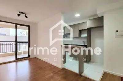 Apartamento com 2 quartos à venda na rua bernardo josé sampaio, 119, botafogo, campinas, 64 m2 por r$ 745.000