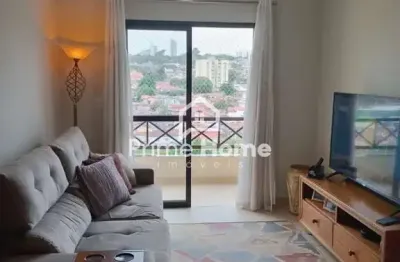 Apartamento com 3 quartos à venda na rua floriano fernandes lopes, 10, jardim margarida, campinas, 75 m2 por r$ 605.000