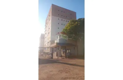 Apartamento com 2 quartos à venda na Rua Jose Val, SN, Centro, Guararapes