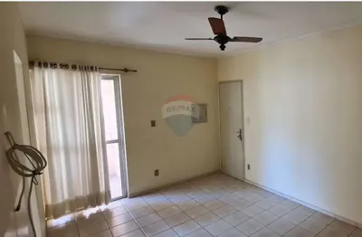 Apartamento com 2 quartos para alugar no Centro, Araçatuba 