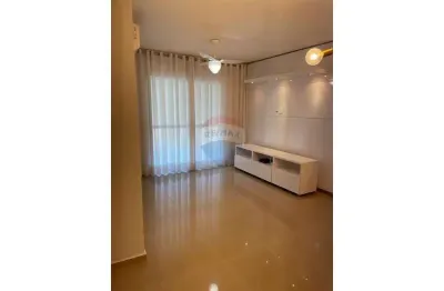 Apartamento com 2 quartos à venda no Icaray, Araçatuba 