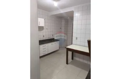 Apartamento com 2 quartos para alugar no Jardim Nova Yorque, Araçatuba 