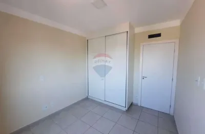 Apartamento com 2 quartos para alugar na Vila Mendonça, Araçatuba 