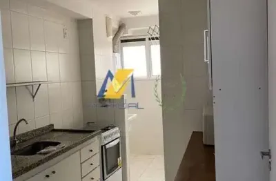 Apartamento com 2 quartos à venda no Parque das Nações, Santo André 