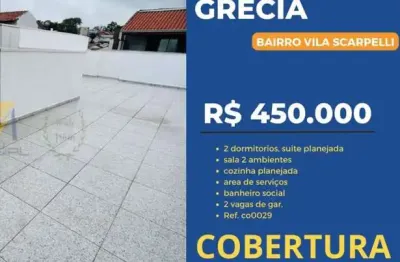Apartamento com 2 quartos à venda na Vila Scarpelli, Santo André 