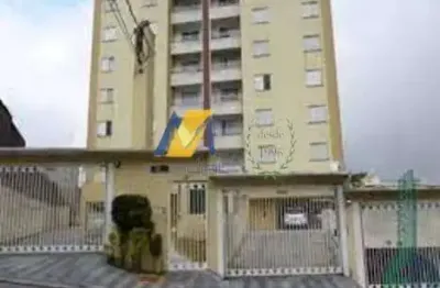 Apartamento à venda com 63m², 2 dormitórios, 1 suíte, 1 sala e 1 vaga!!!