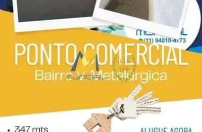 Ponto comercial para alugar na Vila Metalúrgica, Santo André 