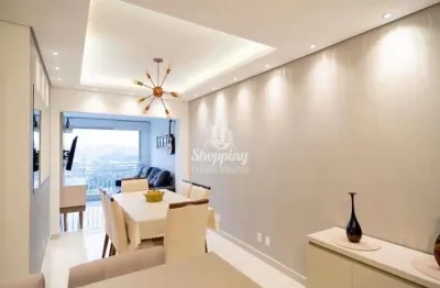 Apartamento com 2 dorms, Jardim Marajoara, São Paulo - R$ 679 mil, Cod: 1077
