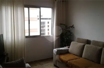 Apartamento com 2 quartos à venda na rua garção tinoco, 60, santana, são paulo, 59 m2 por r$ 500.000