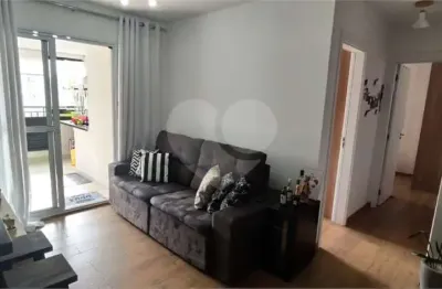 Apartamento com 2 quartos à venda na Rua Salvador Pires de Lima, 316, Sacomã, São Paulo, 62 m2 por R$ 530.000