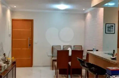 Apartamento com 2 quartos à venda na rua brito peixoto, 183, vila primavera, são paulo, 77 m2 por r$ 520.000