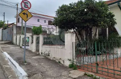 Terreno à venda na rua nova dos portugueses, 1171, chora menino, são paulo, 690 m2 por r$ 2.000.000