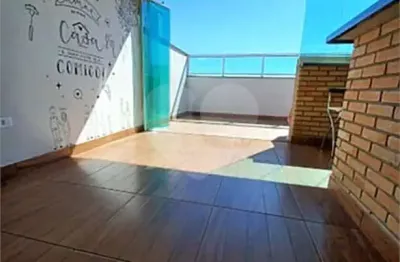 Apartamento com 2 quartos à venda na rua bororós, 237, vila pires, santo andré, 110 m2 por r$ 531.000