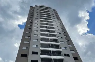 Apartamento com 2 quartos à venda na rua gastão da cunha, 106, vila paulista, são paulo, 61 m2 por r$ 635.500