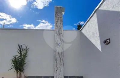 Casa em condomínio fechado com 3 quartos à venda na estrada municipal duílio sai, 373, são venâncio, itupeva, 220 m2 por r$ 1.540.000