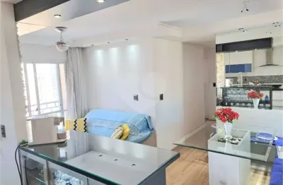 Apartamento com 2 quartos à venda na rua padre adelino, 91, quarta parada, são paulo, 50 m2 por r$ 540.000