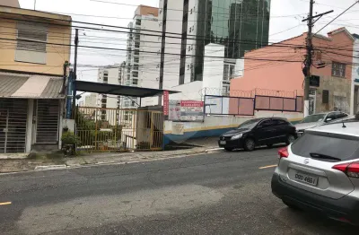 Terreno à venda na rua nilo, 457, aclimação, são paulo, 1007 m2 por r$ 14.000.000