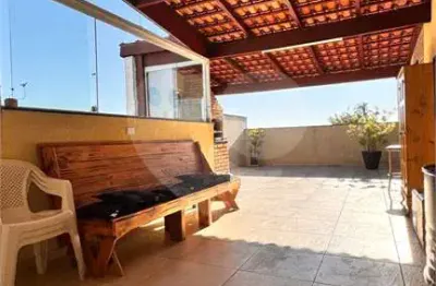 Apartamento com 2 quartos à venda na rua tóquio, 55, vila metalúrgica, santo andré, 100 m2 por r$ 508.000