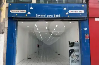 Apartamento para alugar na Rua Manuel Borba, 167, Santo Amaro, São Paulo, 400 m2 por R$ 24.000