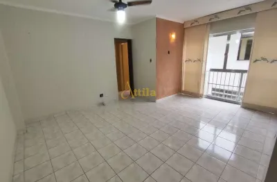 Apartamento com 2 quartos à venda na Rua Amazonas, 214, Enseada, Guarujá