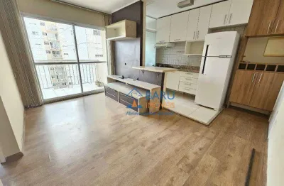 Apartamento com 2 dormitórios à venda, 53 m² por r$ 450.000,00 - barra funda - são paulo/sp