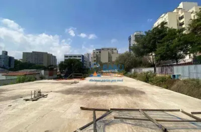 Terreno à venda, 2471 m² por r$ 20.000.000,00 - higienópolis - são paulo/sp