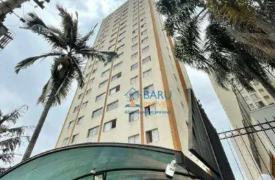 Apartamento com 2 dormitórios à venda, 73 m² por r$ 430.000,00 - freguesia do ó - são paulo/sp
