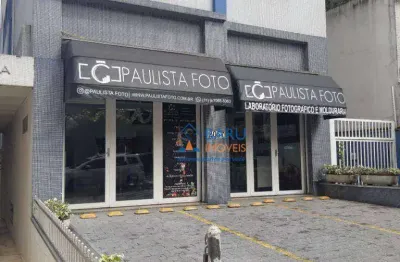 Ponto comercial à venda na Avenida Angélica, 2057, Higienópolis, São Paulo