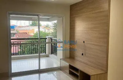 Apartamento com 2 dormitórios à venda, 56 m² por r$ 920.000,00 - vila mariana - são paulo/sp