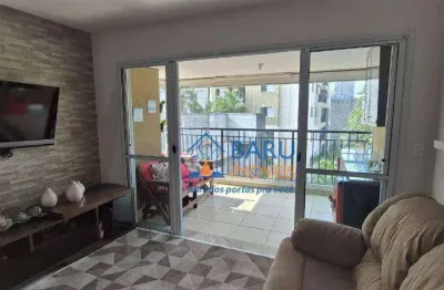 Apartamento com 3 dormitórios à venda, 101 m² por r$ 1.199.990,00 - barra funda - são paulo/sp