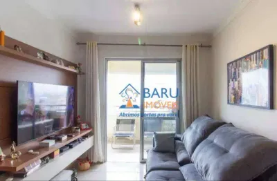 Apartamento com 3 dormitórios à venda, 79 m² por r$ 810.000,00 - barra funda - são paulo/sp