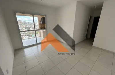 Apartamento com 2 quartos à venda no Centro, São Caetano do Sul 