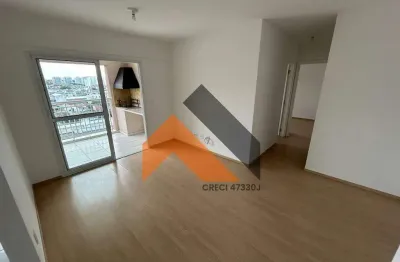Apartamento com 2 quartos à venda no Centro, São Caetano do Sul 