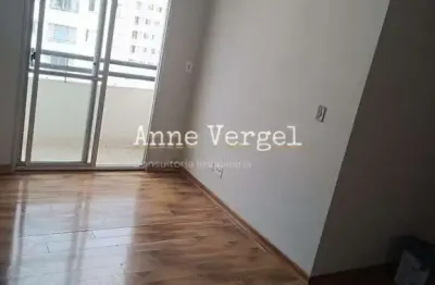 Apartamento com 2 quartos à venda no bairro vila merces em carapicuíba com 52m² e 1 vagas de carro próximo à estação santa terezinha