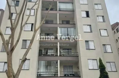 Apartamento com 2 quartos à venda no jardim veloso em osasco 56m² com 1 vagas de carro próximo ao rodoanel mário covas