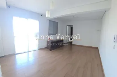 Apartamento 2 quartos a venda em osasco c varanda reformado  aceita financiamento e fgts